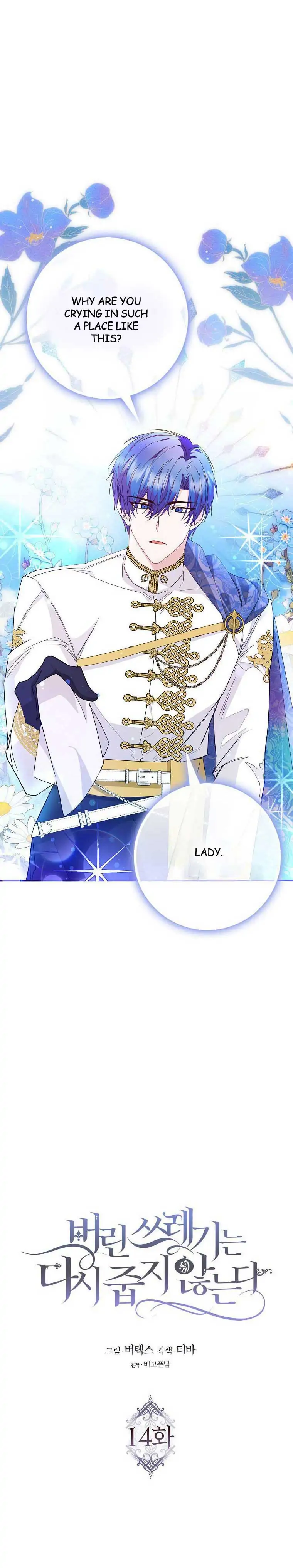 38216903 760 4068 151036