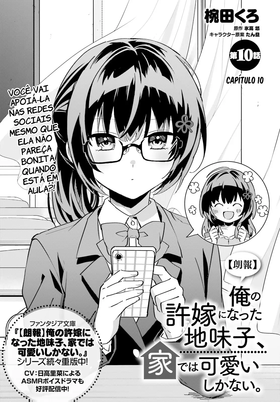 Capítulo 10 23 88964097 1114 1600 225102