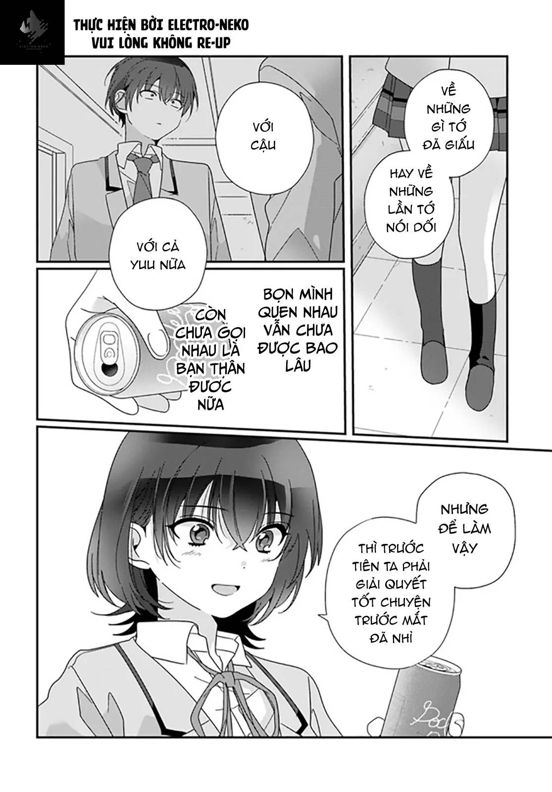 88974712 1115 1600 109002